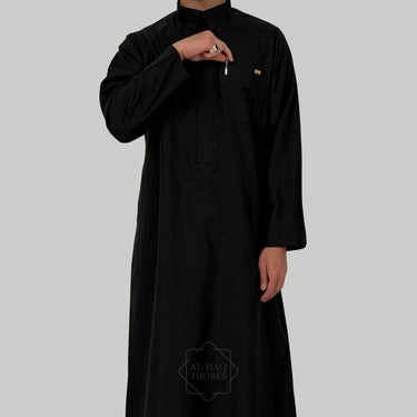 ثوب أزرق توقيع الحق