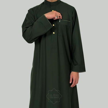 ثوب أزرق توقيع الحق